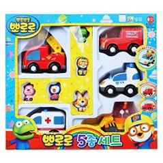 Pororo Minicar Set 5
