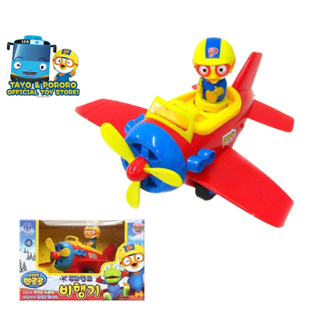 Pororo Push and go Airplane