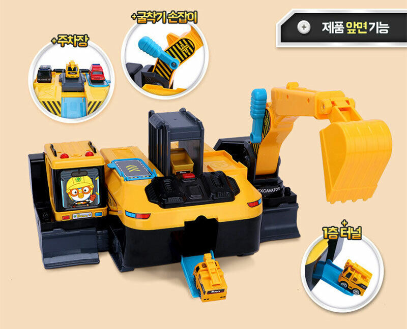 Pororo Transforming excavator