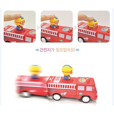 Pororo Push and go fire car
