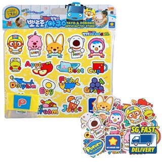 Pororo Aqua Sticker