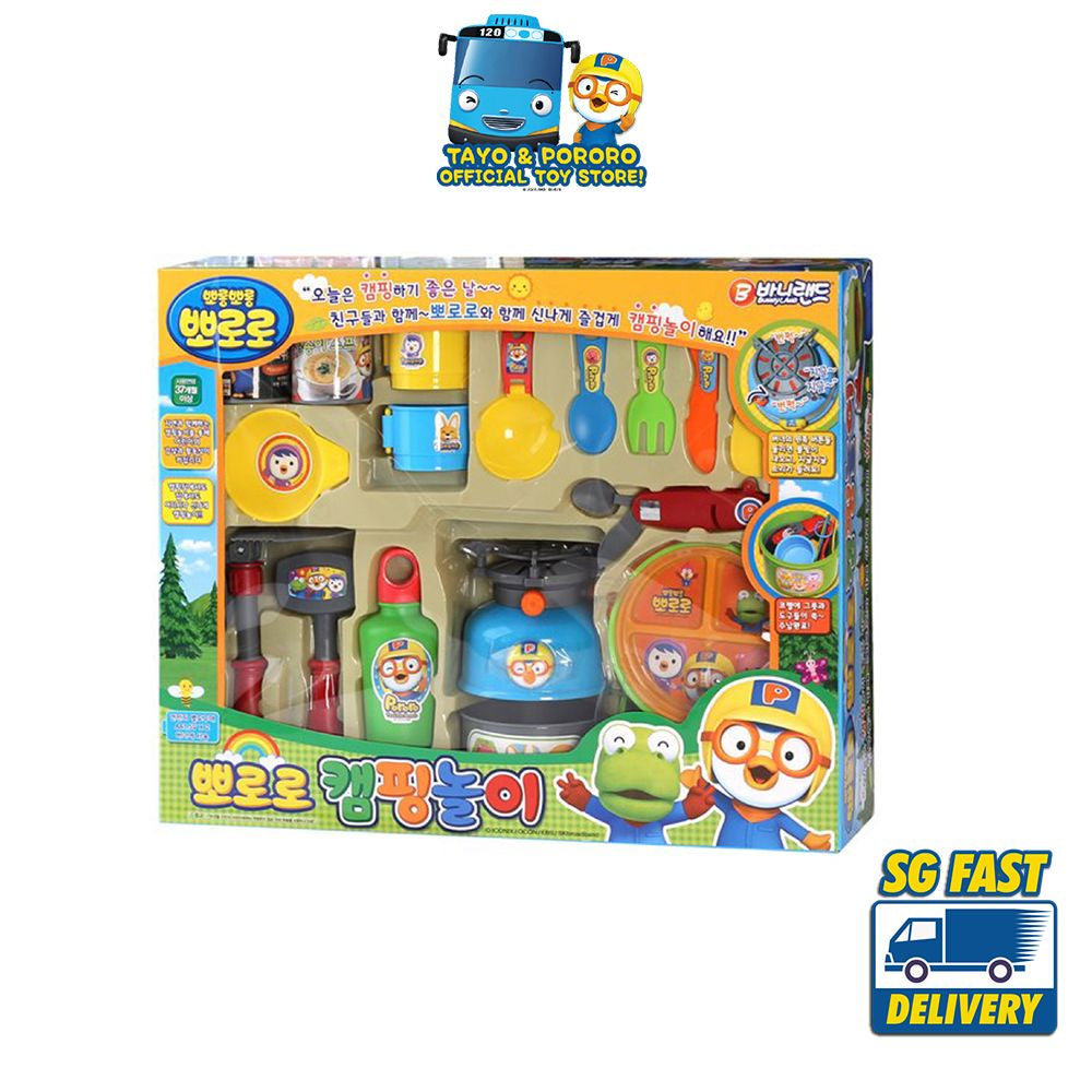 Pororo Camping Play