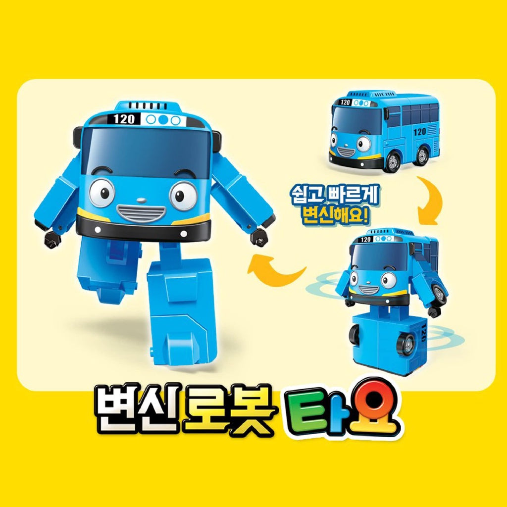 Tayo & Friends Transforming Robot Toy Bus Vehicle Toys for Kids Children from Iconix Korea