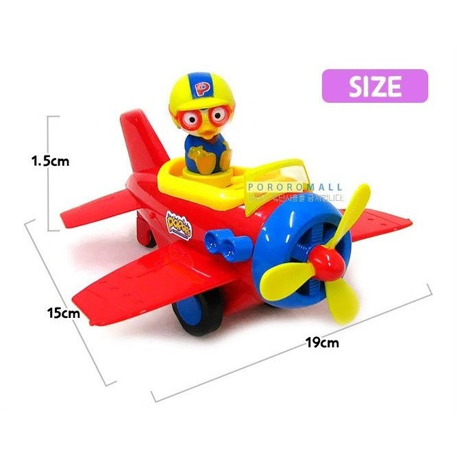 Pororo Push and go Airplane