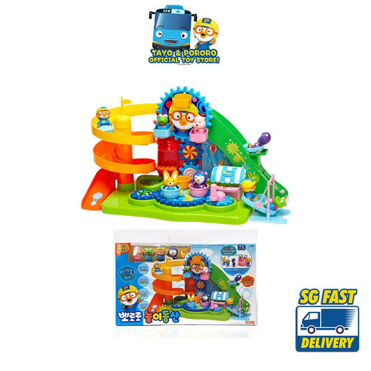 Pororo Amusement Playset