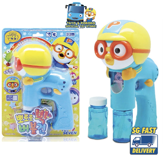 Pororo Bubble Gun