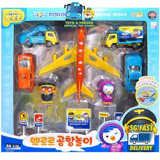 Pororo Airport Set