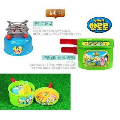 Pororo Camping Play