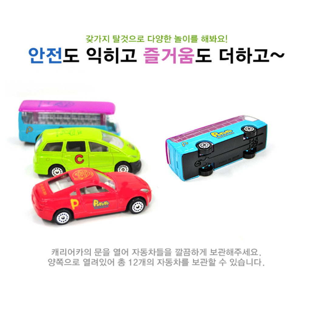 Pororo Carrier Car