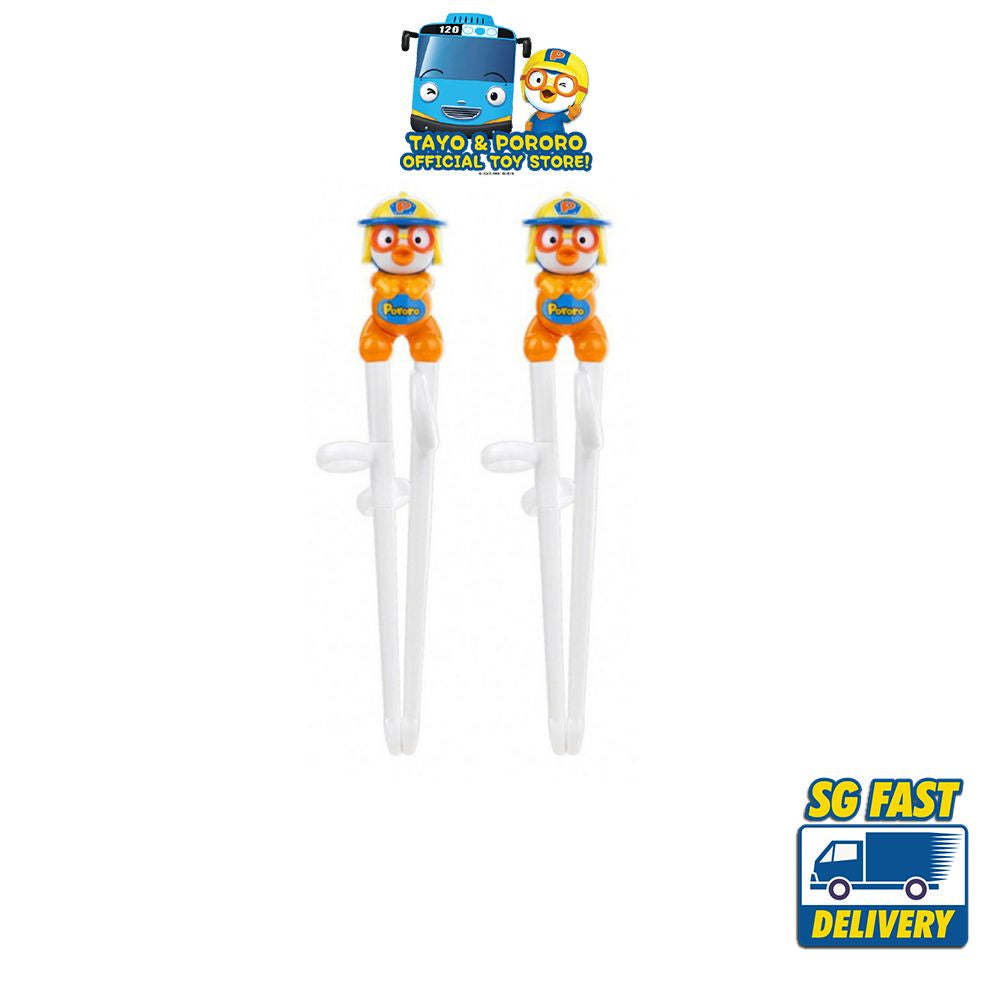 Pororo Policeman/Fireman Chopstick