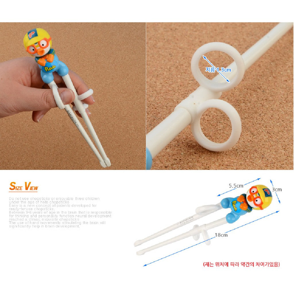 Pororo Baby Orange Chopstick (Left-Hand)