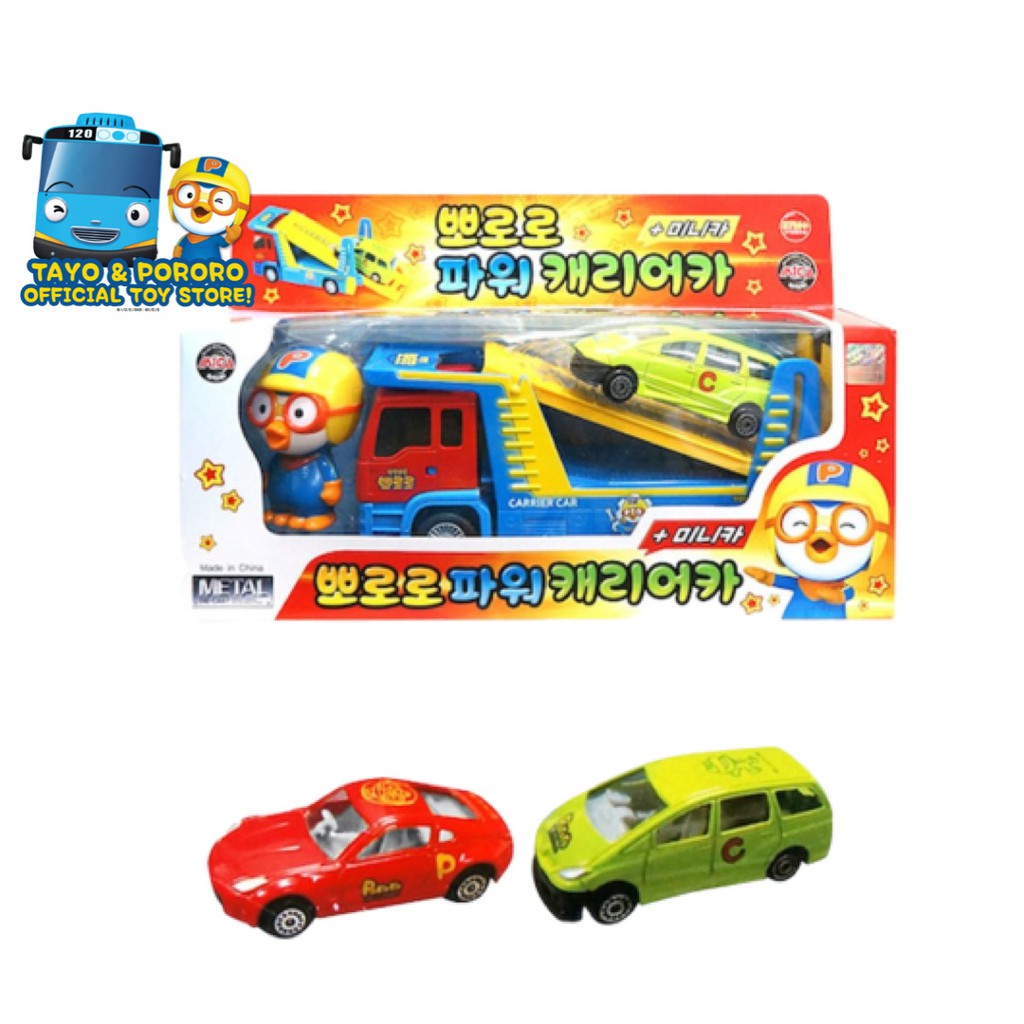 Pororo Metal carrier car