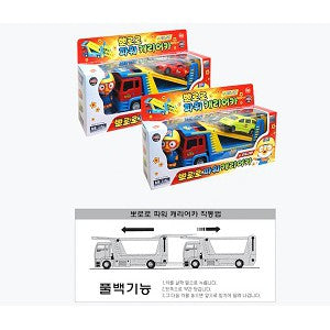 Pororo Metal carrier car