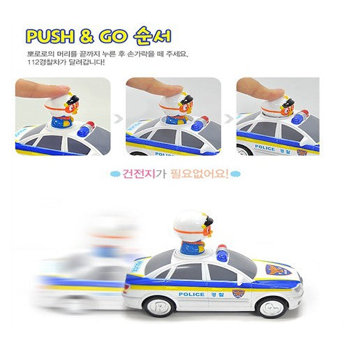 Pororo Push and go police car