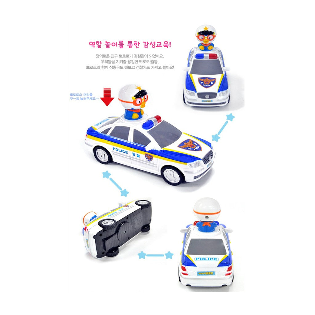 Pororo Push and go police car