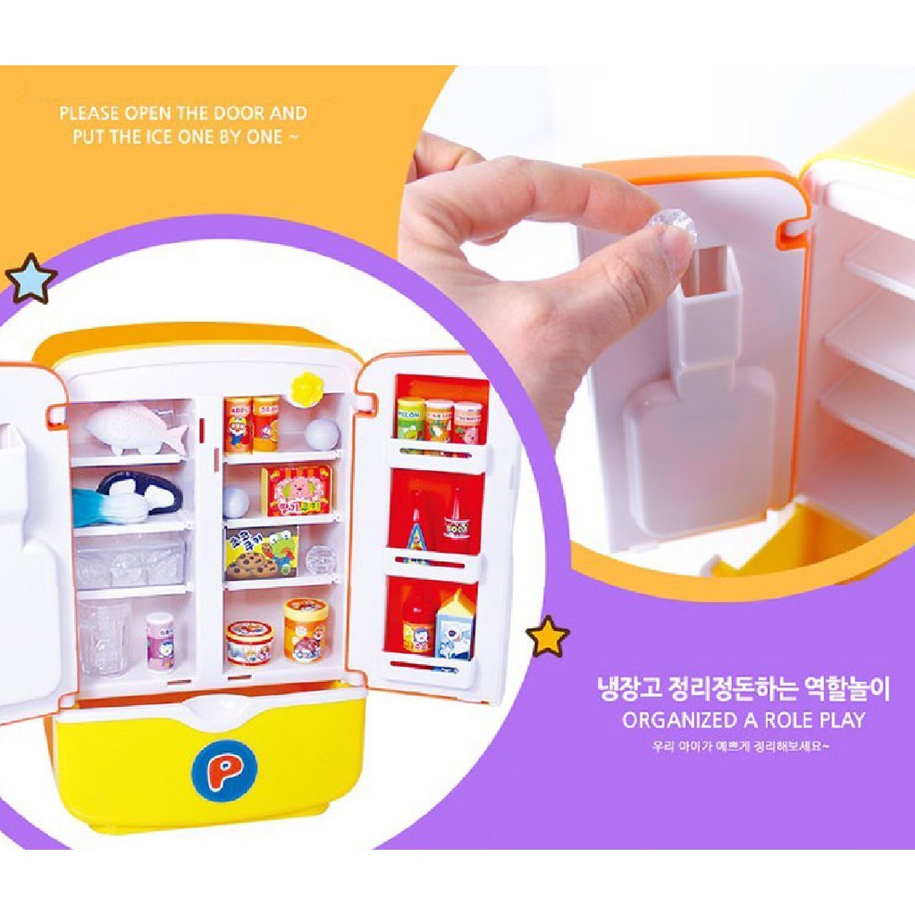 Pororo Baby Refrigerator