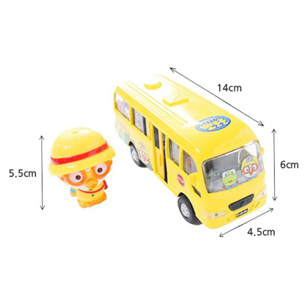 Pororo Metal Kindergarten Bus