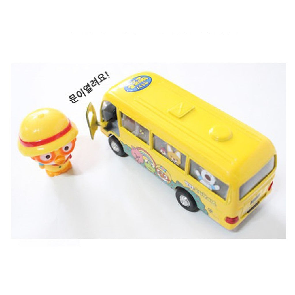 Pororo Metal Kindergarten Bus