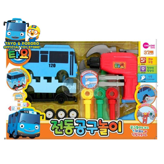 Tayo Electronic Tool set